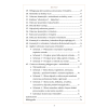 E-BOOK 